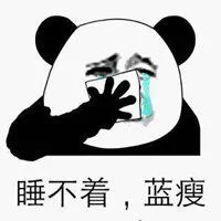 slot panda toto China memenangkan dua pertandingan tunggal pada hari pertama putaran pertama di Pusat Tenis Internasional Beijing